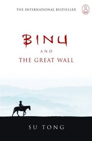 Binu and The Great Wall: The Myth of Meng (Myths, The)