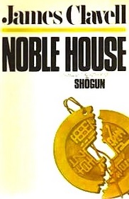 Noble House, Vol. 2