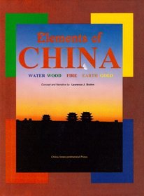 Elements of China: Water, Wood, Fire, Earth, Gold