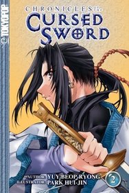 Chronicles of the Cursed Sword, Vol. 2