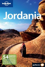 Jordania (Country Guide) (Spanish Edition)