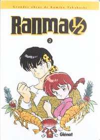 Ranma Integral 2 (Shonen Manga) (Spanish Edition)