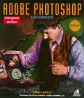 Adobe Photoshop Handbook: : For version 3