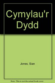 Cymylau'r Dydd