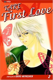 Kare First Love, Vol 2