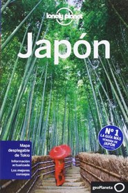 Lonely Planet Japon (Travel Guide) (Spanish Edition)