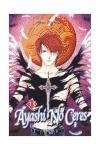 Ayashi no Ceres 13: La Leyenda Celestial (Spanish Edition)