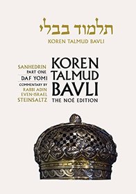 Koren Talmud Bavli Noe Edition: Volume 29: Sanhedrin Part 1, Daf Yomi, Black and White edition (Hebrew/English) (Hebrew and English Edition)