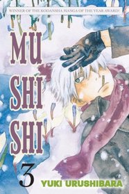 Mushishi 3 (Mushishi)