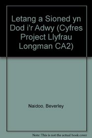 Letang a Sioned yn Dod i'r Adwy (Cyfres Project Llyfrau Longman CA2) (Welsh Edition)