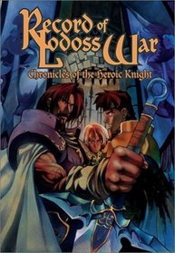 Record Of Lodoss War Chronicles Of The Heroic Knight Book 5 (Record of Lodoss War (Graphic Novels))