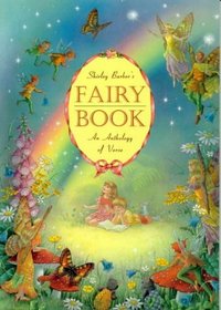 Fairy Book - Anthology of Verse: An Anthology of Verse