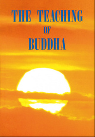 The Teaching of Buddha (Large Print)