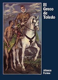 El greco de toledo / The Greco of Toledo (Spanish Edition)