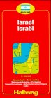 Rand McNally Hallwag Israel International Map (Road Map)
