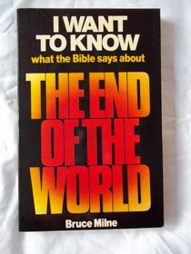 END OF THE WORLD (KINGSWAY BIBLE TEACHING SERIES)