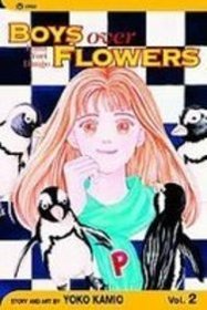 Boys over Flowers 2: Hana Yori Dango