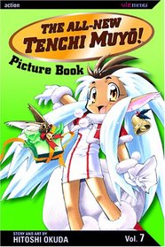 The All-New Tenchi Muyo! Vol. 7