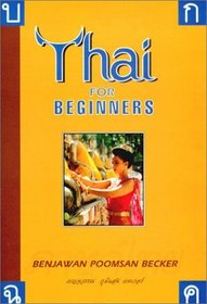 Thai for Beginners Tape Set