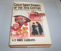 Great Short Stories Of 20th Century