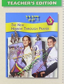 Hineni 3 - Teacher's Guide (Hebrew Edition)