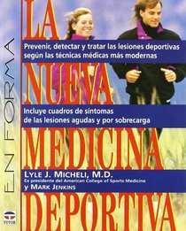 La Nueva Medicina Deportiva (Spanish Edition)