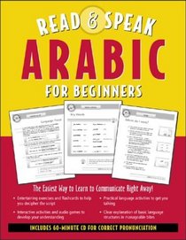Read and Speak Arabic for Beginners