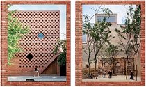 100 Contemporary Brick Buildings (Multilingual Edition)