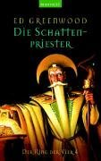 Der Ring der Vier 04. Die Schattenpriester