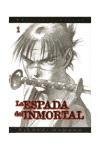 La espada del inmortal 1 / The Blade of the Immortal (Spanish Edition)