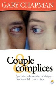 Couple & Complices (French Edition)