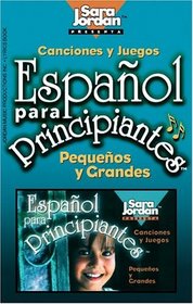 Espaol para principiantes (Songs That Teach Spanish)