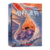 Harry Potter and the Deathly Hallows 7 (Revised Ed.) (Chinese Edition)