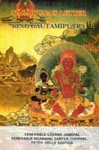 Nagarjuna's Letter to King Gautamiputra (With Explanatory Notes Based on Tibetan Commentaries and a Preface by His Holiness Sakya Trizin, Translated into English from the Tibetan)