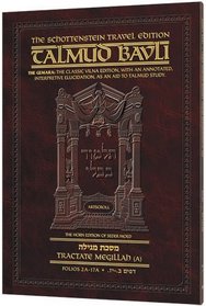 Schottenstein Travel Edition of the Talmud - English [52A] - Avodah Zarah 1A (folios 2a-22a)
