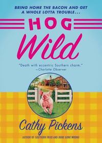 Hog Wild (Southern Fried featuring Avery Andrews)