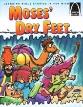Moses'  Dry Feet