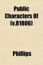 Public Characters Of (v.81806)