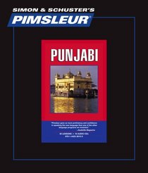 Punjabi, Comprehensive: Learn to Speak and Understand Punjabi  with Pimsleur Language Programs (Simon & Schuster's Pimsleur)