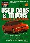 Edmund's Used Cars & Trucks: Prices & Ratings 1999 : Fall Vol U3303 (4 Per Year)