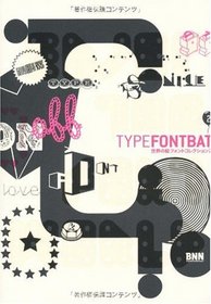 Typefontbat: 134 Fontbats = 6000 Graphics + CD