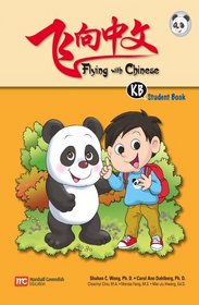 Flying with Chinese KB Student Book