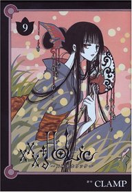 xxxHOLIC 09