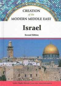 Israel (Creation of the Modern Middle East)