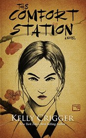 The Comfort Station
