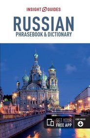 Insight Guides Phrasebook: Russian (Insight Guides Phrasebooks)