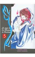 Miyu, La Saga De Los Shinmas 5 (Spanish Edition)