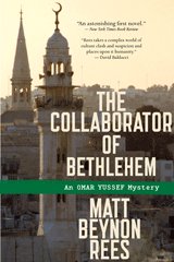 The Collaborator of Bethlehem (Omar Yussef, Bk 1) (aka The Bethlehem Murders)