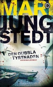 Den dubbla tystnaden (av Mari Jungstedt) [Imported] [Paperback] (Swedish)
