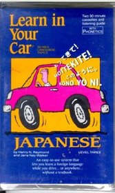 Japanese: Level 3: Learn In Your Car